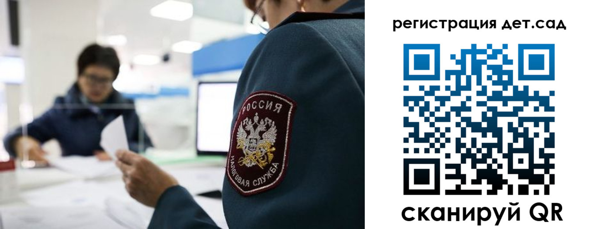 пропишу в квартире в Шелехове